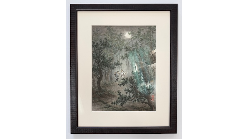 Remembering My Brother